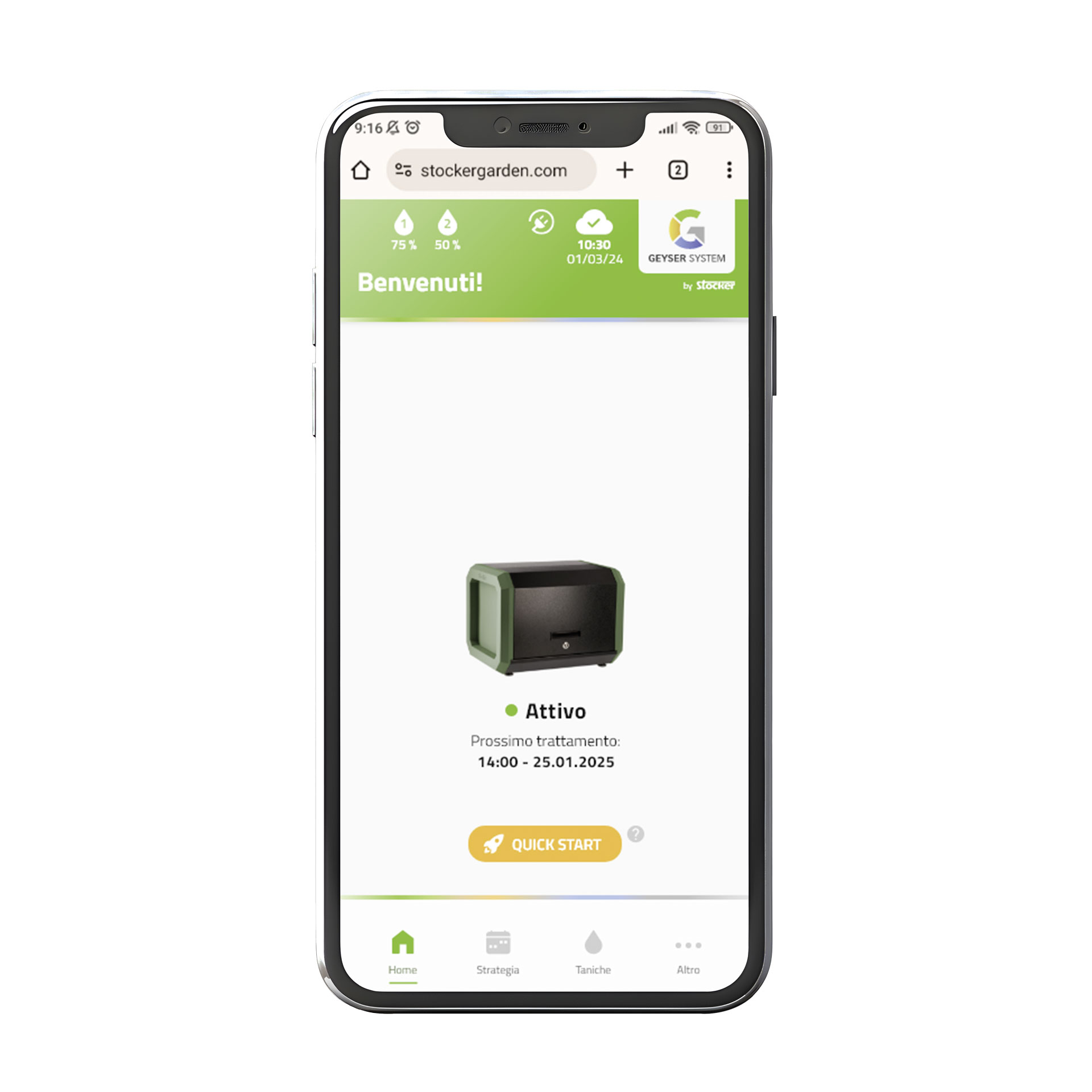Geyser Pro Lite